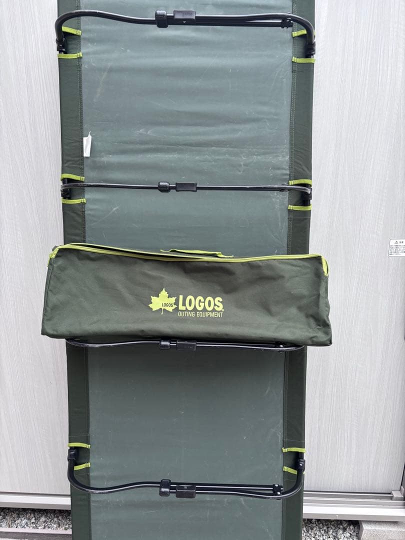 LOGOS 折りたたみコット ローコット ダークグリーン 2点セット