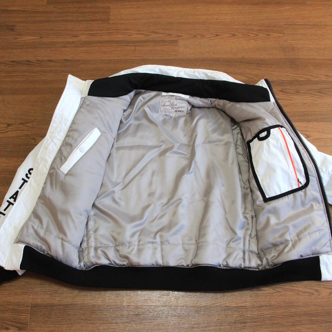 美品】AVIREX GATV-5005 flight jacket White - メルカリ
