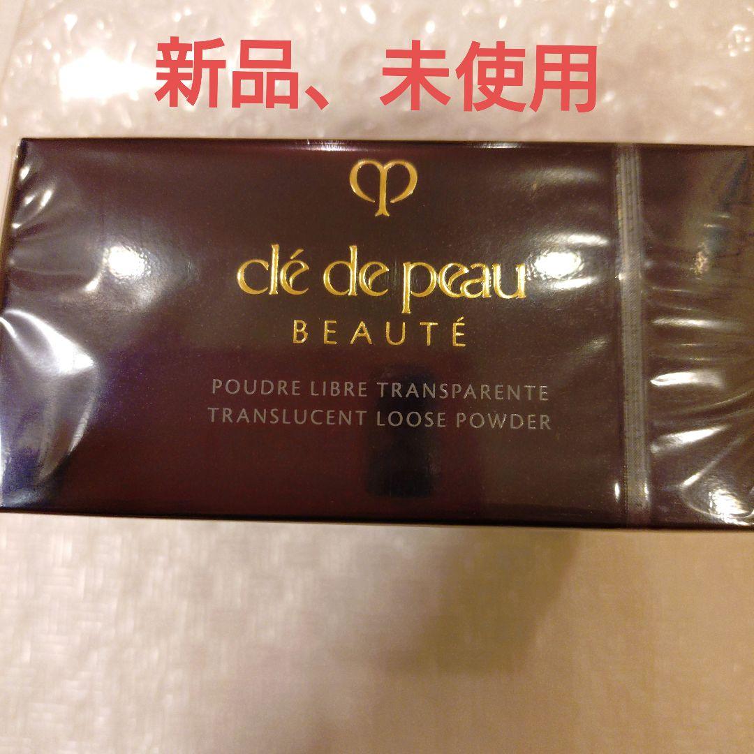 clé de peau Poudre Libre Transparente24g Achieve Flawless Skin: Clé de Peau Translucent Powder 24g