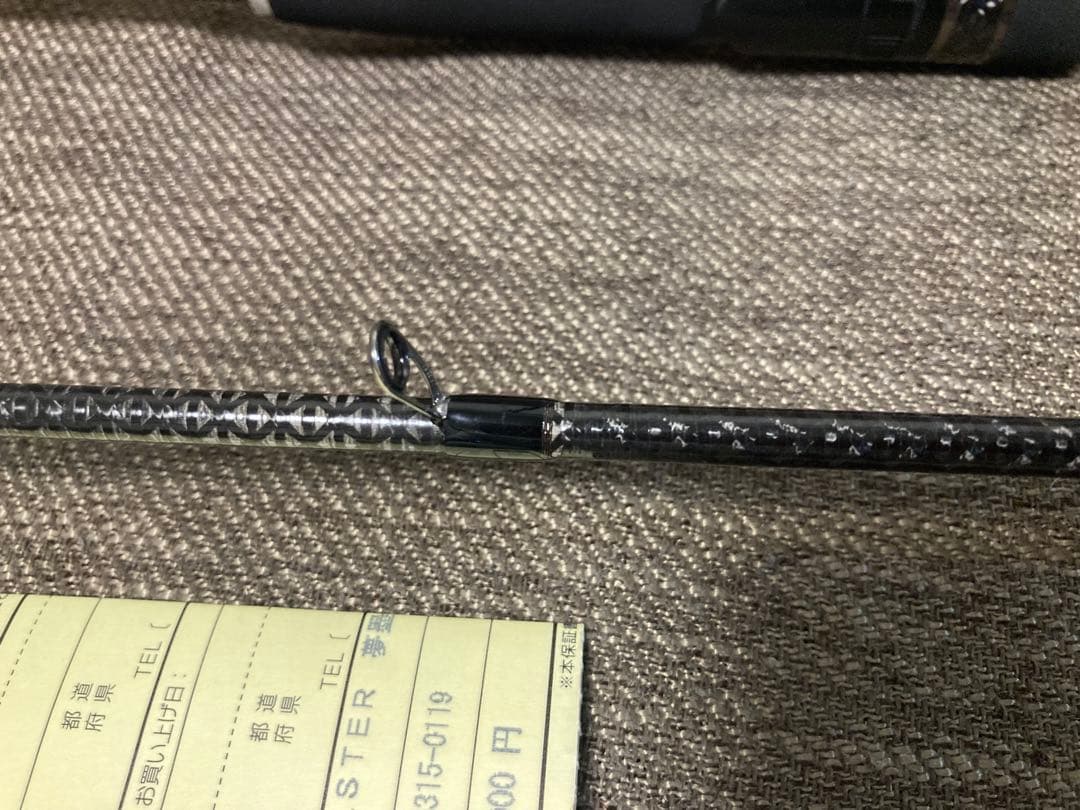 値下げ 美品 アレス ARES レスター Lester 夢墨 GVX 806L - メルカリ
