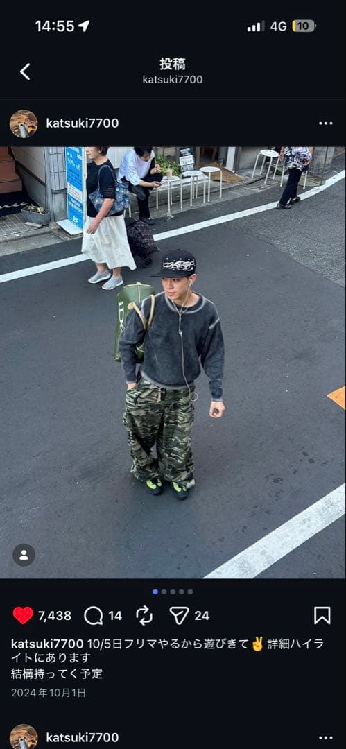 トップス 24fw FADED COTTON KNIT CREW STUSSY】24fw FADED COTTON KNIT CREW (STUSSY/ニット・セーター