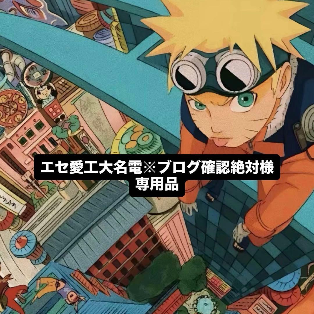 スケートボード コンプリート Ghetto Kids 赤｜ストリート用