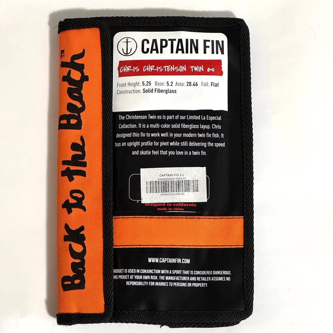 CAPTAIN FIN/クリステンソン Espesial ツイン (FCS 1)
