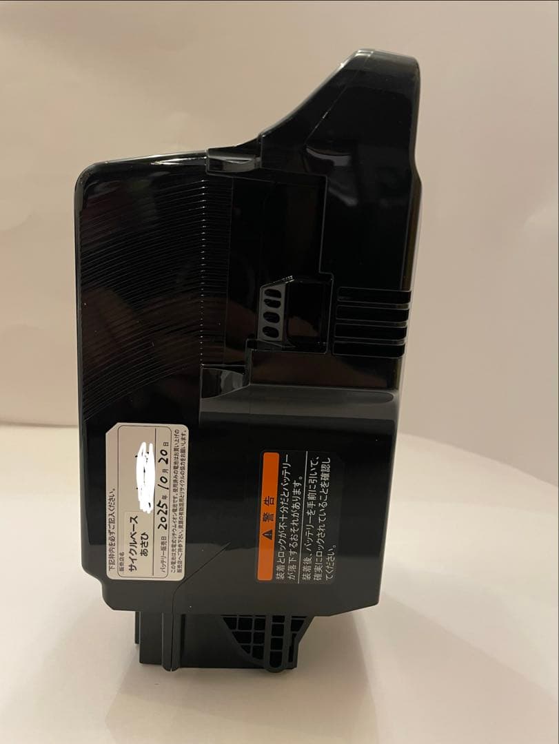 YAMAHA 15.8Ah Li-ion Battery 本体　未使用品