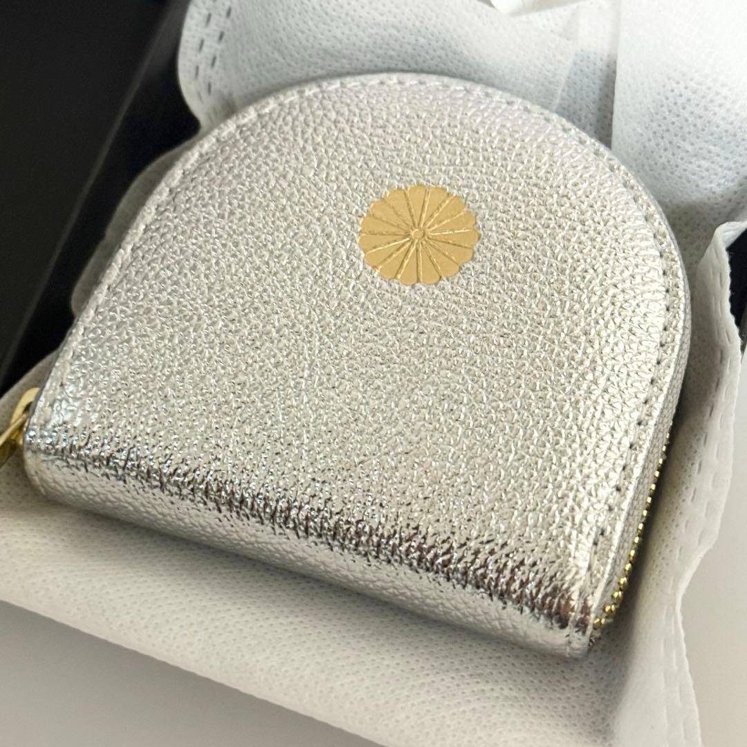 キィ様専用】皇室財布 コインケース 馬蹄型小銭入れ 銀 シルバー 新品