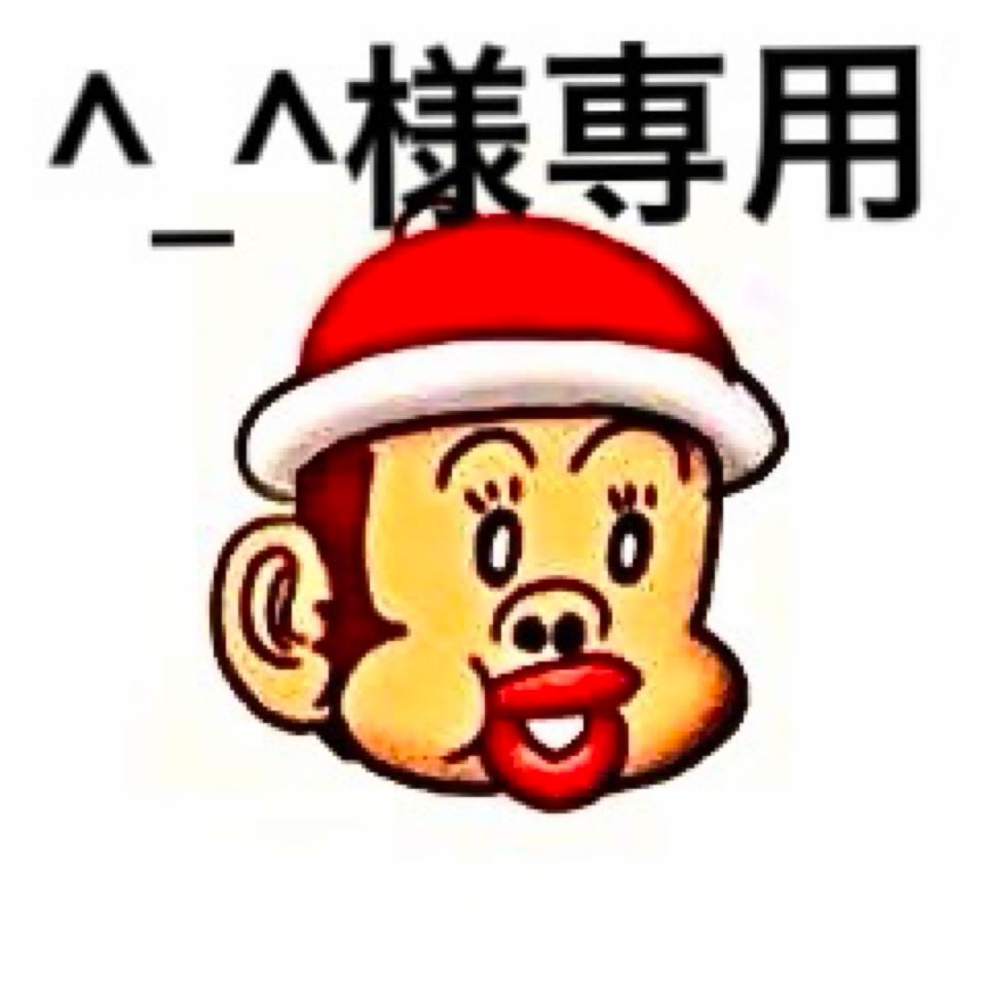 HUNTER×HUNTER ハンターハンター ペタドール セット 幻影旅団 - メルカリ
