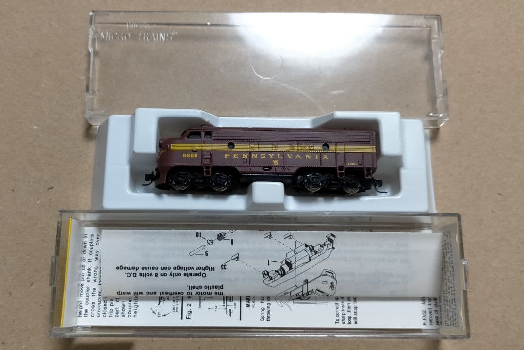 Micro-Train ペンシルバニア 9508 Zゲージ 鉄道模型 Z scale Sets - Zscale Monster Trains