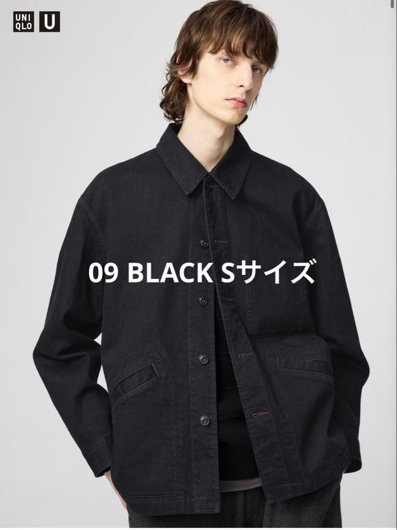ユニクロU オーバーサイズカラーデニムジャケット 黒 Sサイズ Black