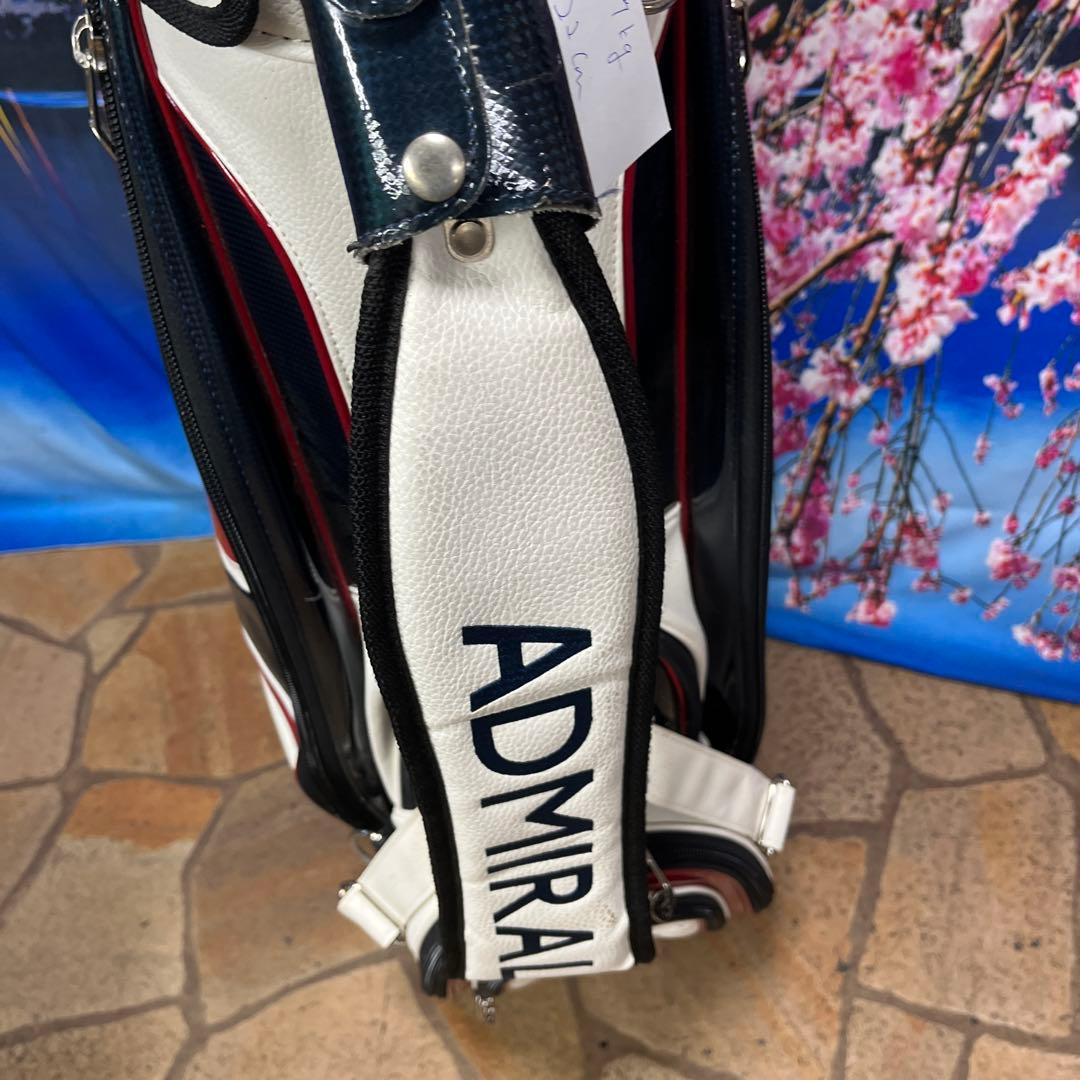 寶BNー 862キャディバッグ アドミナル 4.7kg 22cm