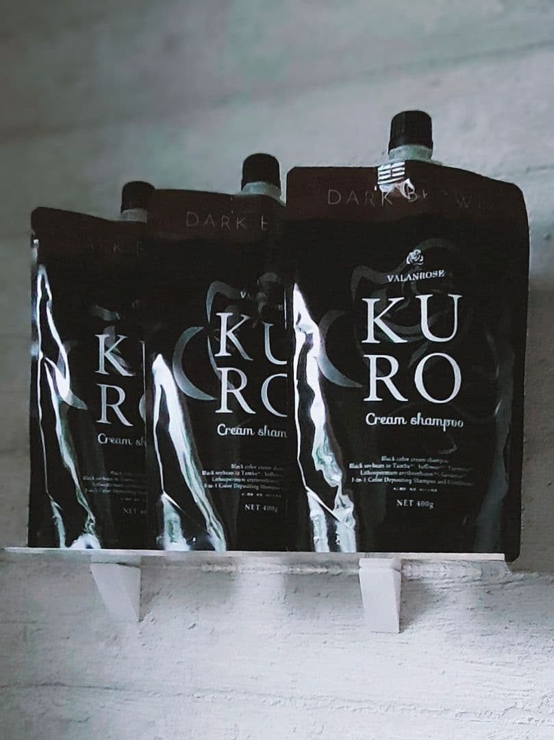 KURO Cream Shampoo ダークブラウン 3本セット KUROクリームシャンプー | VALANROSE(バランローズ)【公式】
