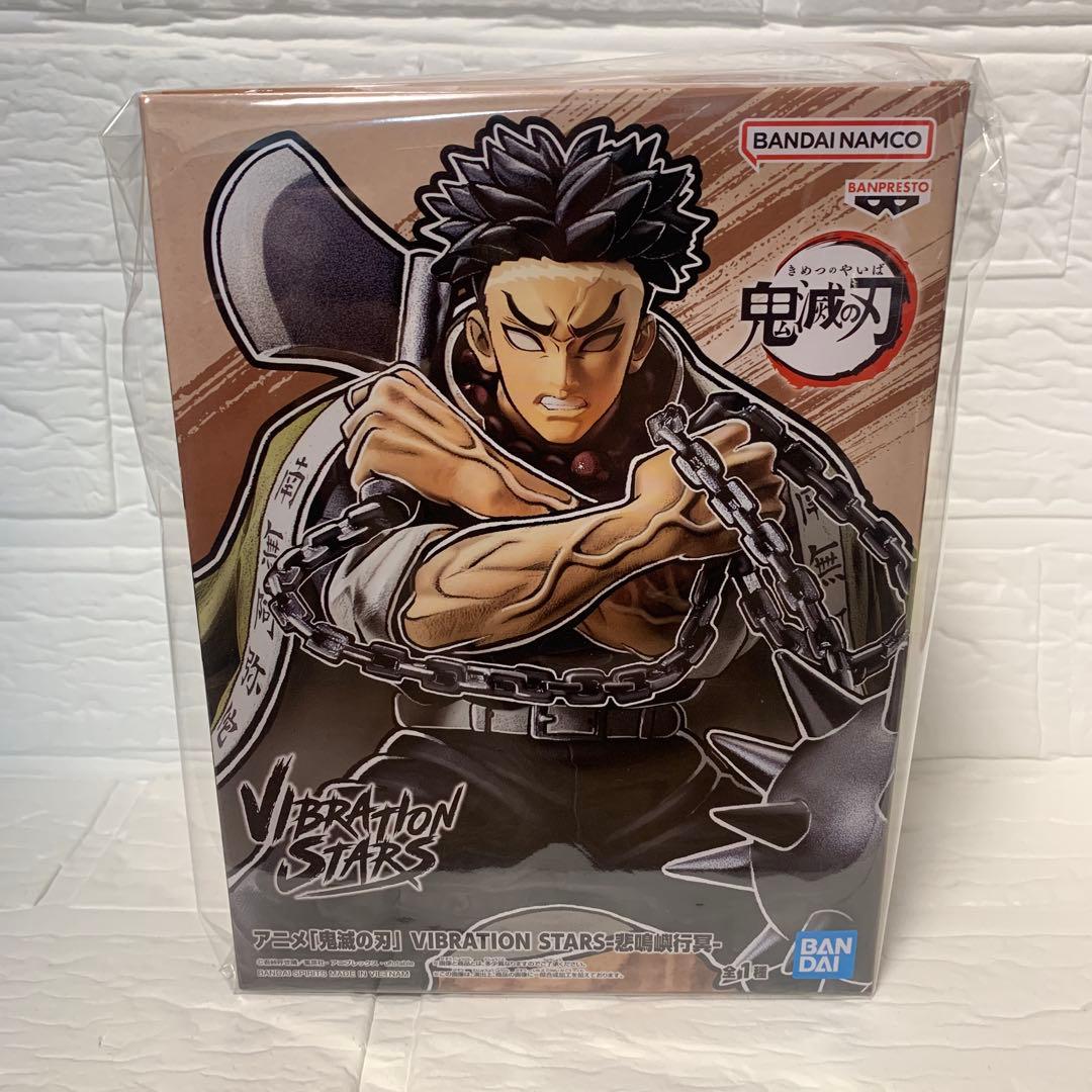 86.Grandista フィギュアセットの通販はau PAY マーケット - 輸入雑貨