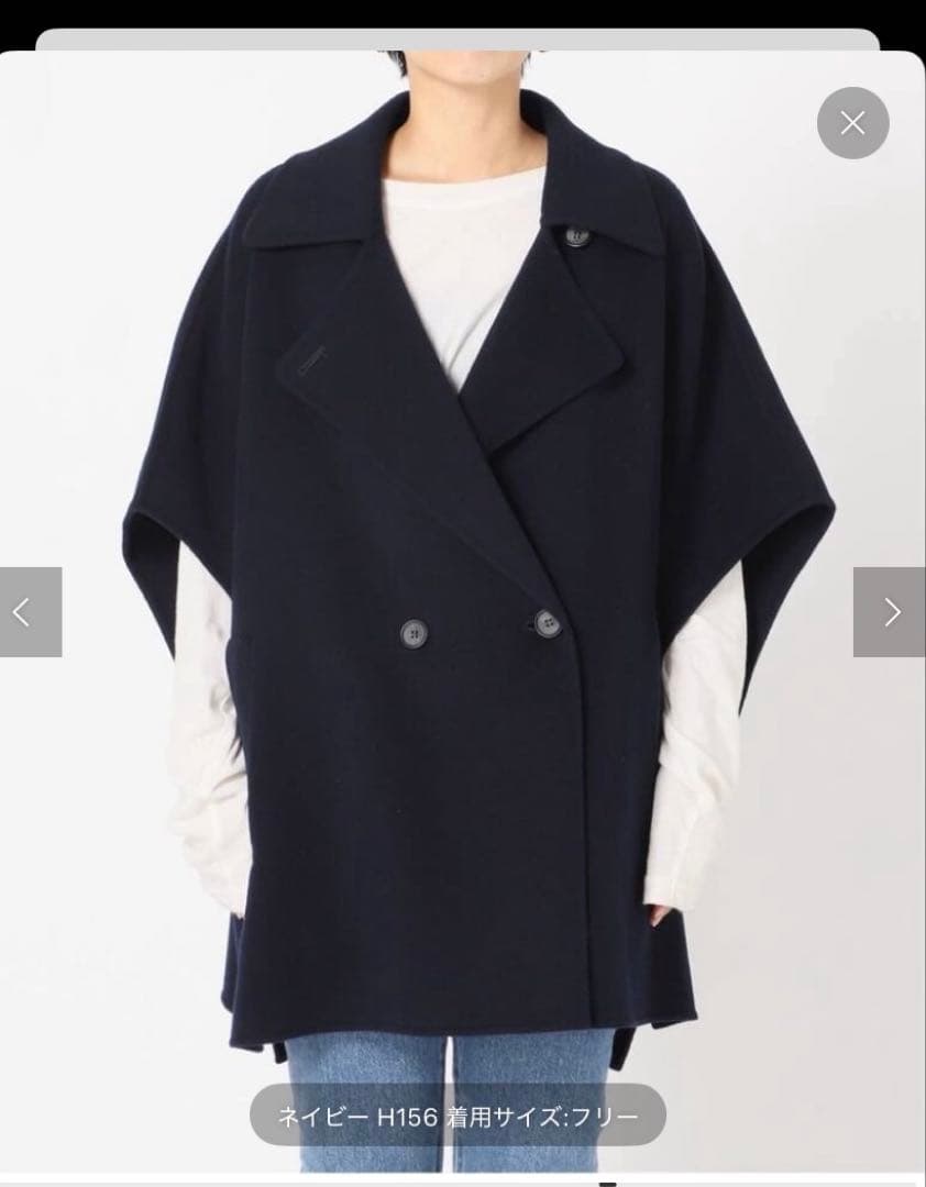 ウールナイロンリバーベスト ネイビー ポンチョの通販はau PAY