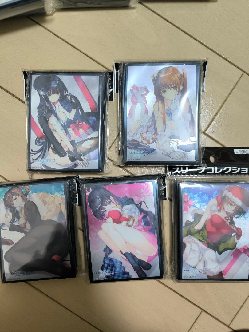 WHITE ALBUM2 未開封スリーブ5種まとめ売り トレーディングカード