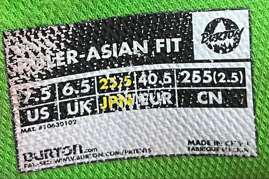 【即日発送】BURTON スノボRULER-ASIAN FIT 25.5cm