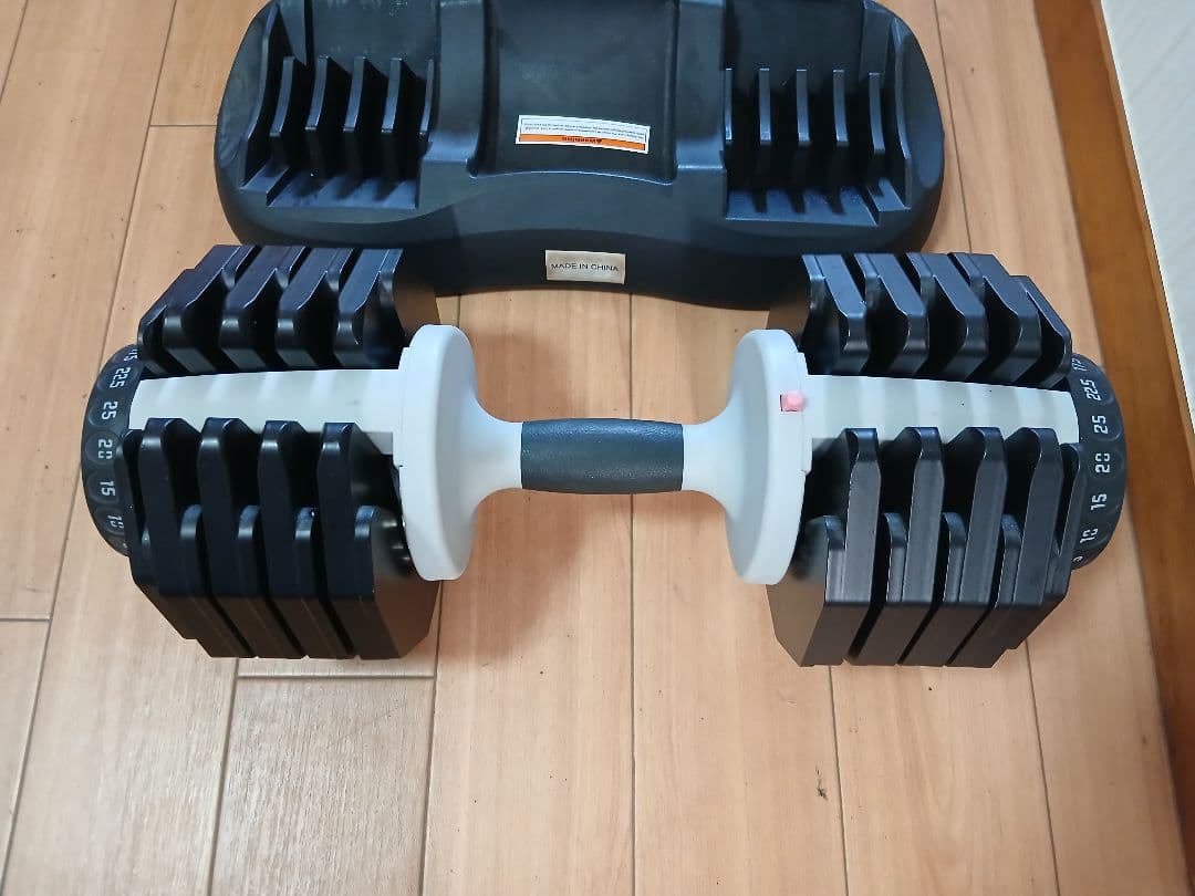 ①ativafit 可変式ダンベル 2.5kg〜25kg 1個