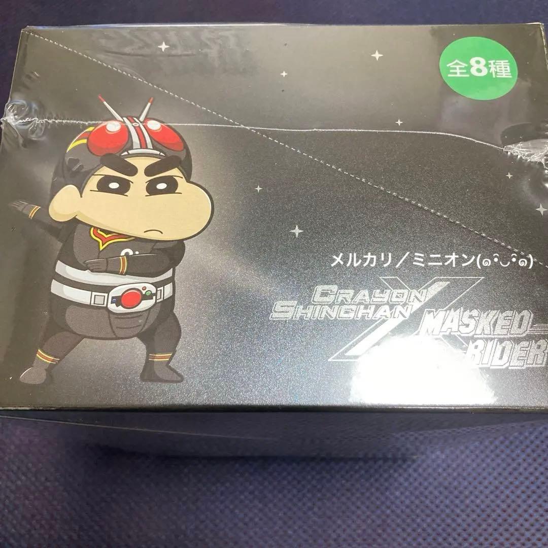 クレヨンしんちゃん 仮面ライダー フィギュア Vol.2 6種セット新品未