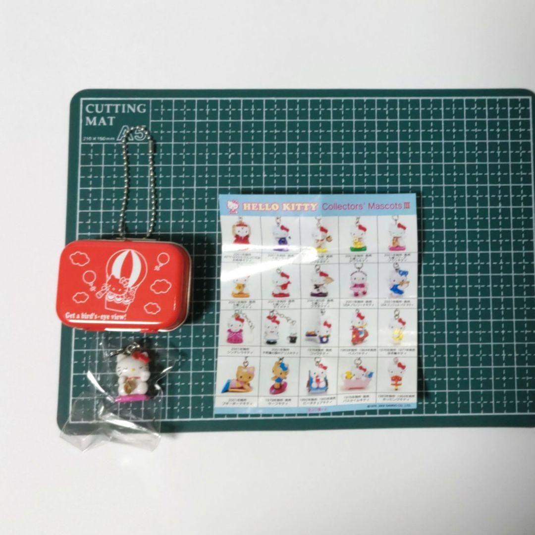 平成レトロ ハローキティ コレクターズ マスコットⅢ チャーム