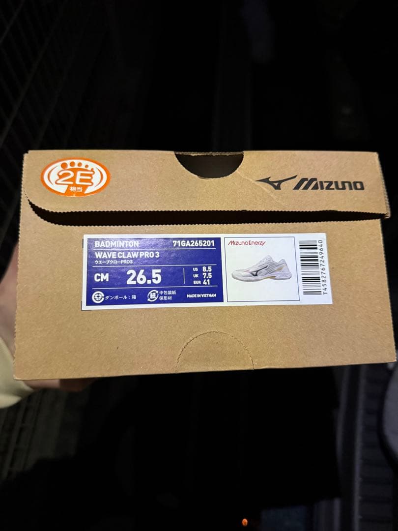 Mizuno ウェーブクロー3プロ　26.5cm バドミントンシューズ