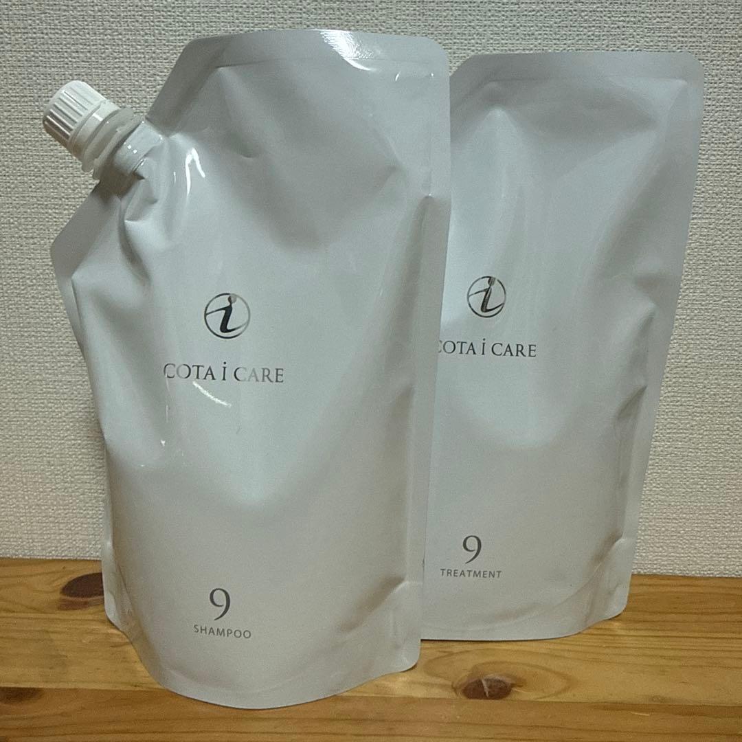 コタアイケアシャンプー9 750ml ＆トリートメント9 750g セット コタ アイ ケア COTA コタ アイケア シャンプー 9 750mL +
