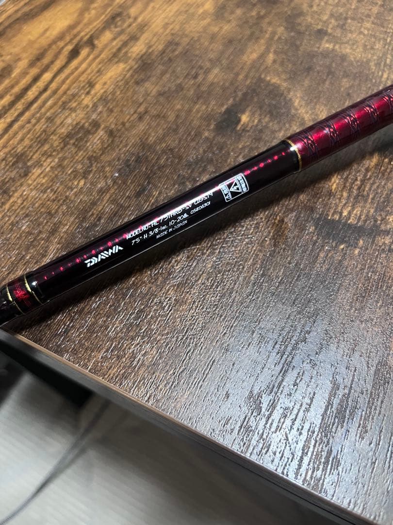 手渡しのみ疾風75 HL751HRB-SV AGS19