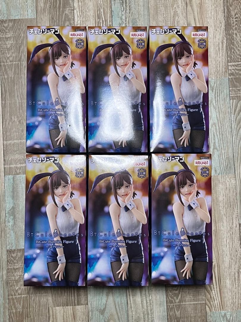新品・未開封】チェンソーマン コベニ バニー フィギュア 6個セット