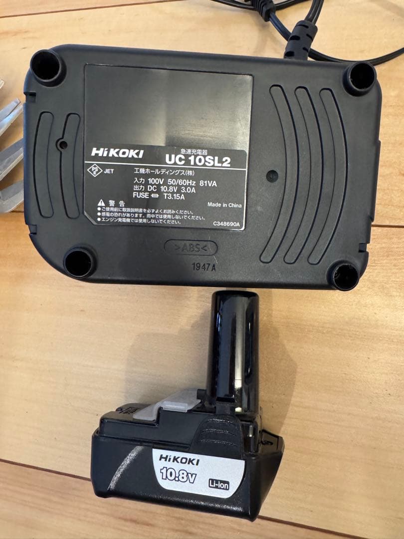 バロネスコードレスバリカン式芝刈り機 CLB170 バロネス [芝刈り機]