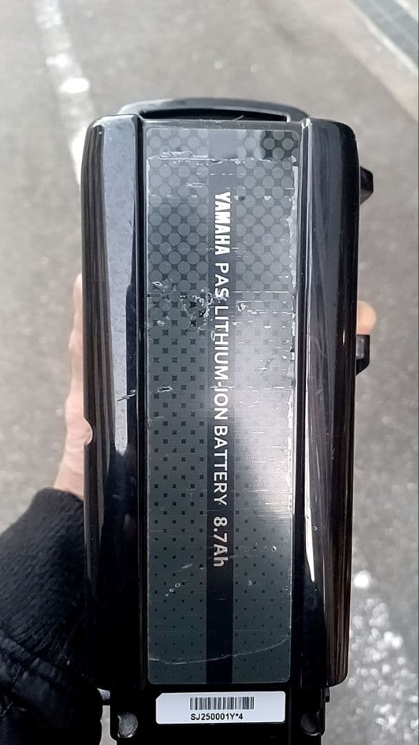 早い者勝ち！YAMAHA　PAS Natura 8.9Ah 後カゴ付き