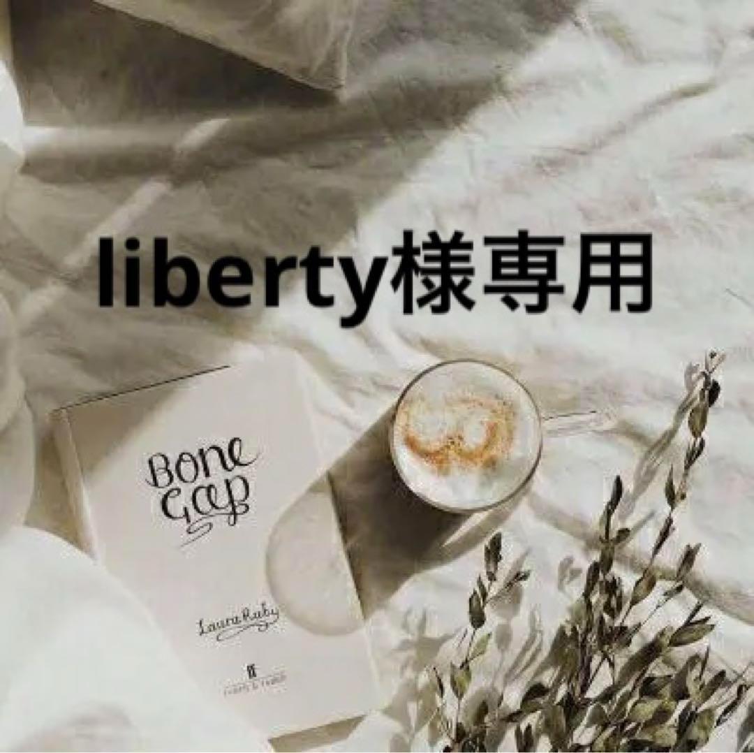 liberty　0514 s-l400.jpg