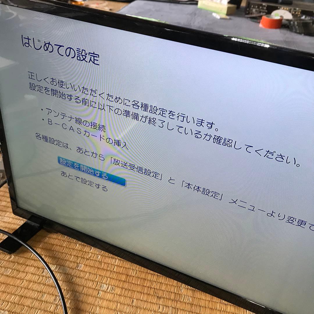 TOSHIBA REGZA D-M470 HDDレコーダー ジャンク品 - メルカリ