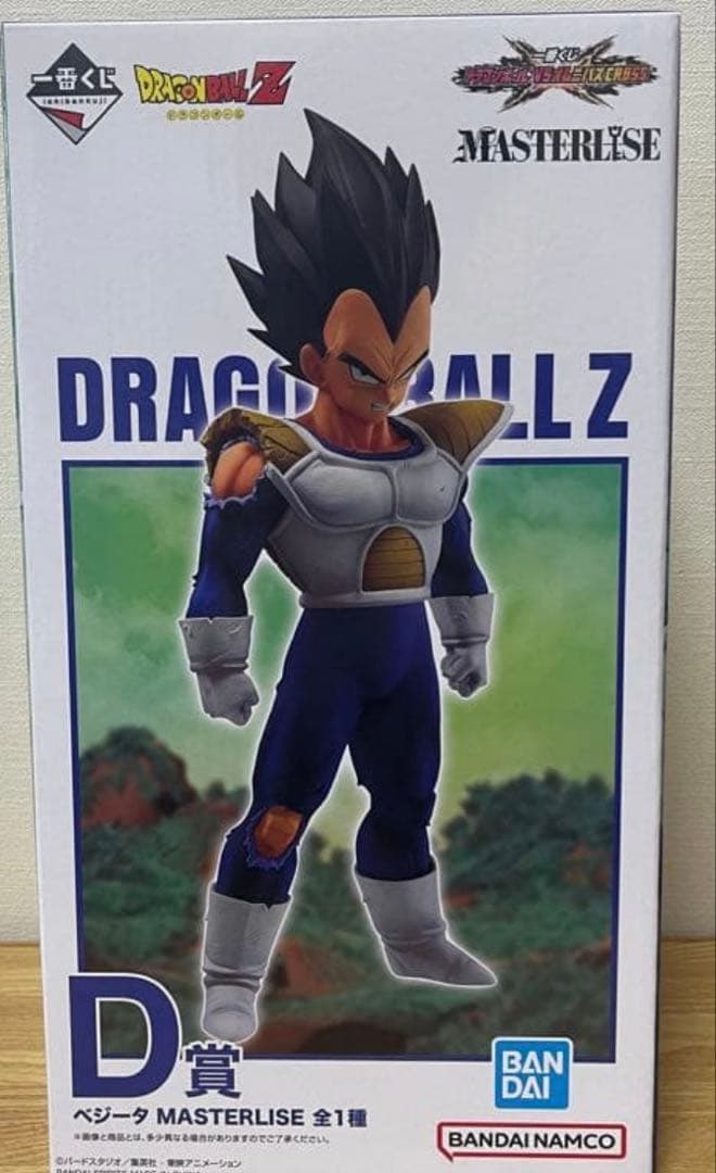 一番くじドラゴンボールVSオムニバスcross D賞ベジータMASTERLISE