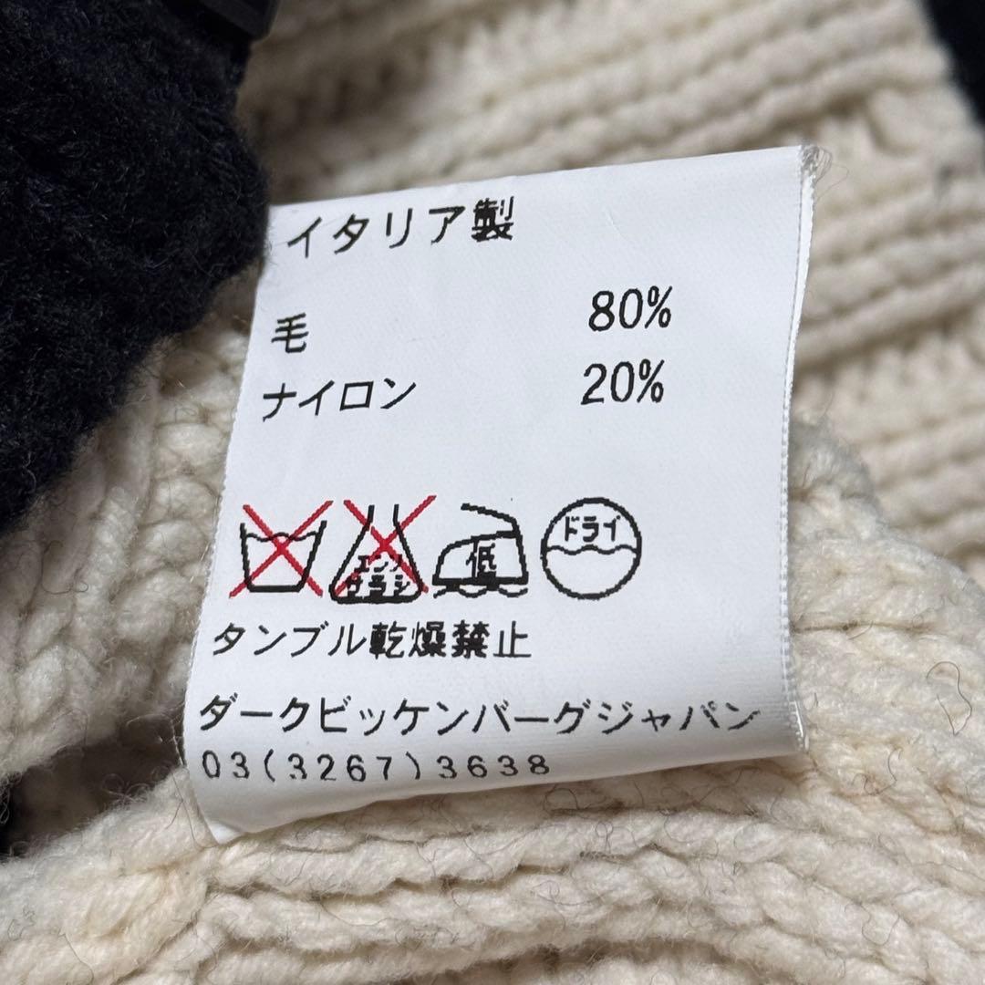 DIRK BIKKEMBERGS / DRIVERS KNIT Archive - メルカリ