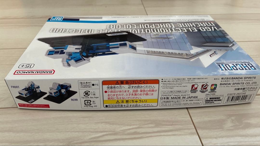 バンダイミュージアム限定品 ガンダム リシェッタ 他 BHCPDIIカラー