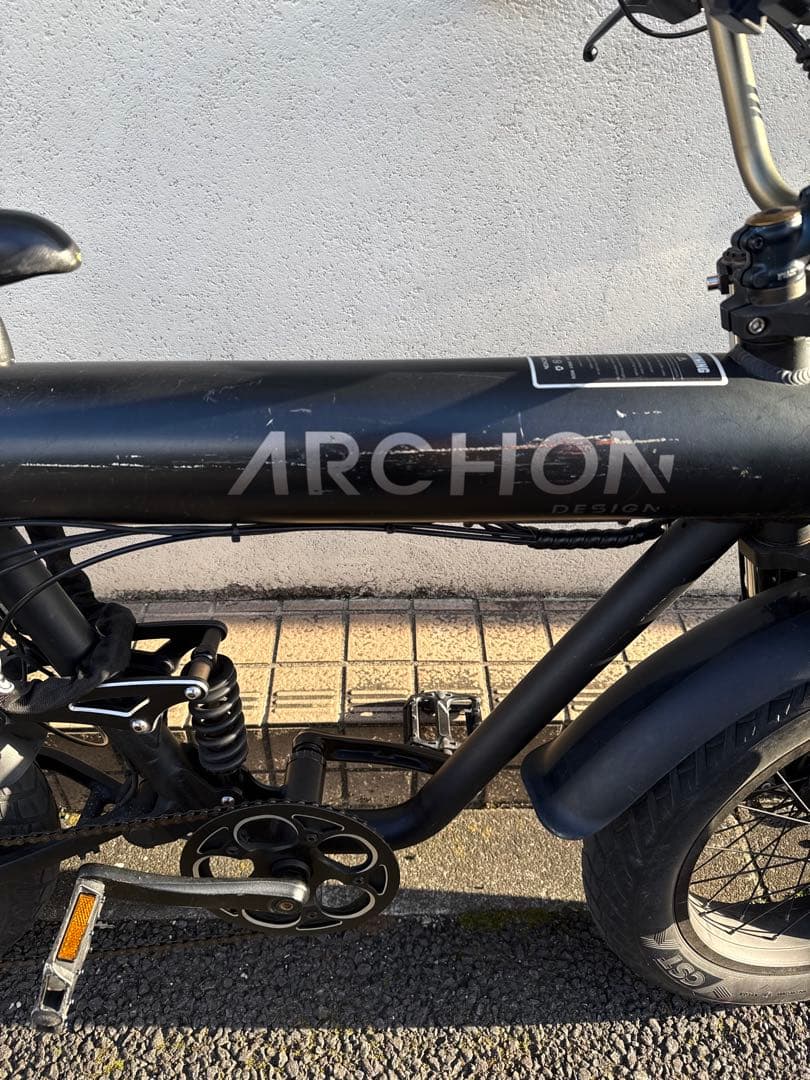ARCHON DESIGN A03 アルコン 電動自転車 - メルカリ