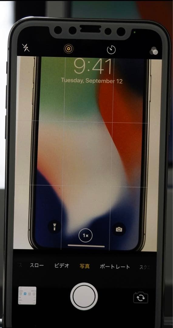 海外/香港版 レア撮影音無 iPhone X 256GBフリー
