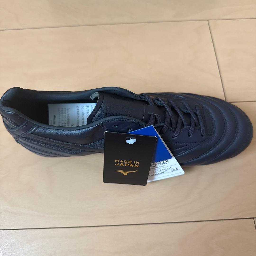 MIZUNOモレリア2 イノベーションパック 26.5cm