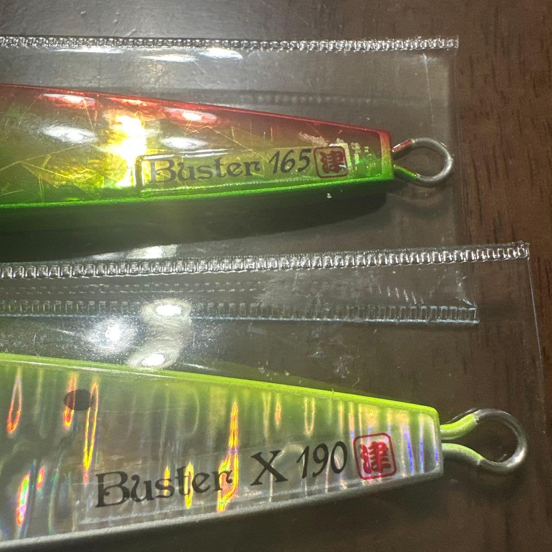 ツダジグ新品2used1Buster-X 190g & Buster 165g 人気 商品 通販