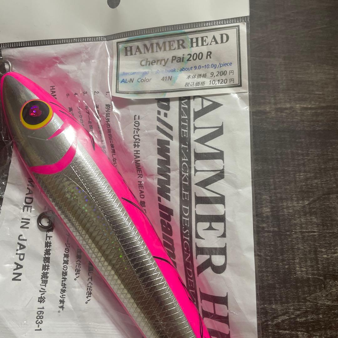 チェリーパイ 200R オールピンク ハンマーヘッド H277 - メルカリ