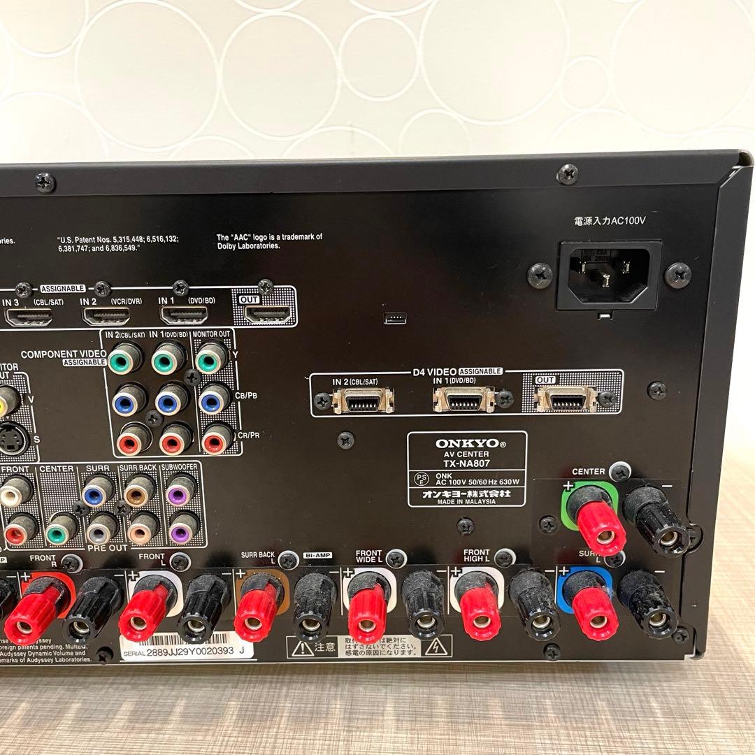 【希少】ONKYO AVアンプ TX-NA807 高音質 7.1ch HDMI