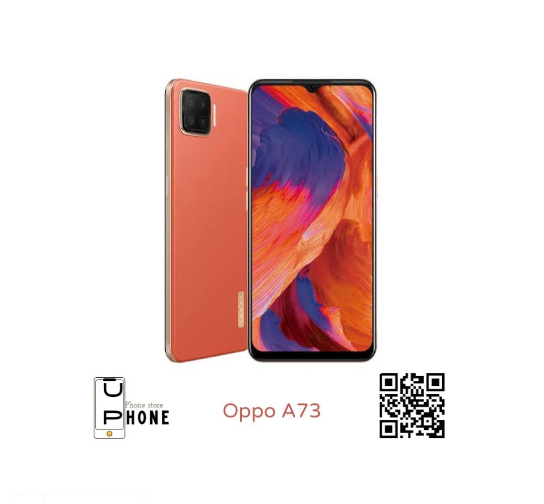 OPPO A73 楽天版 SIMフリー (ダイナミックオレンジ) 新品未開封 - メルカリ