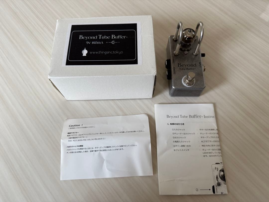 Beyond Tube Buffer ギターエフェクター 真空管を搭載したbeyondのギター用ブースターとバッファーがモデル