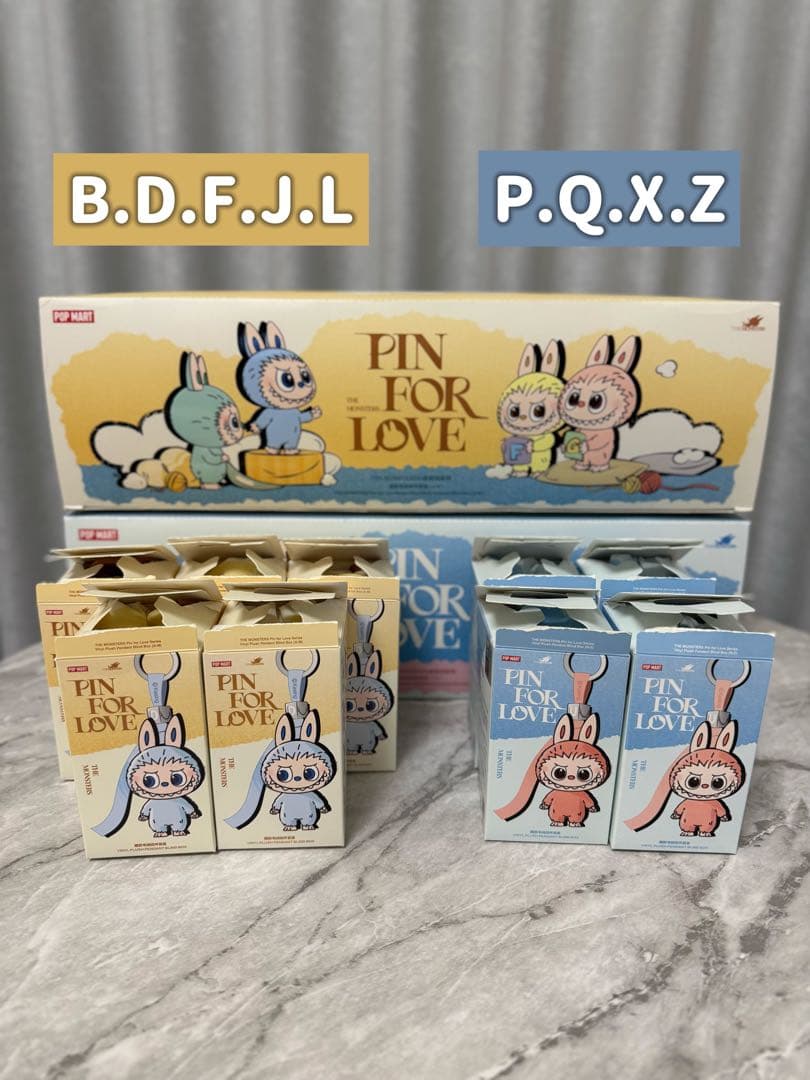 【正規品】THE MONSTERS PIN FOR LOVE ぬいぐるみ 3月初旬ごろ発送】POP MART THE MONSTER PIN FOR LOVE シリーズ