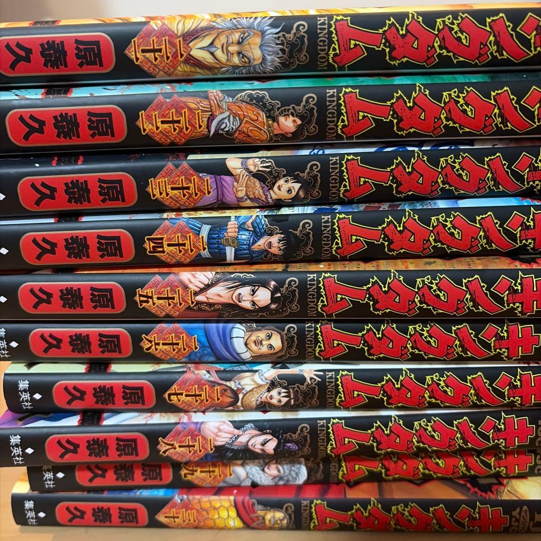 キングダム マンガ 1〜40 少年漫画