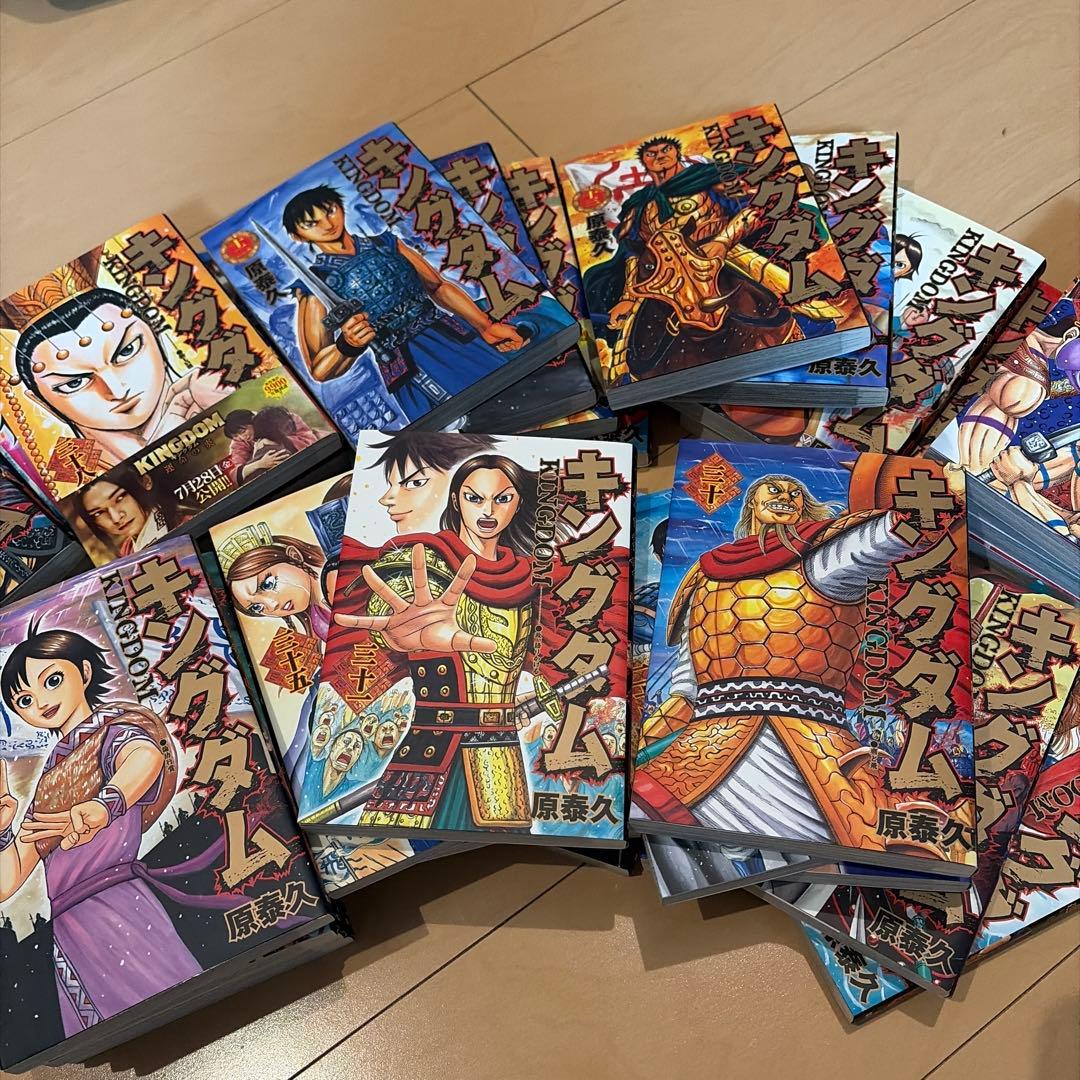 キングダム　マンガ　1〜40 キングダム マンガ 1〜40 少年漫画