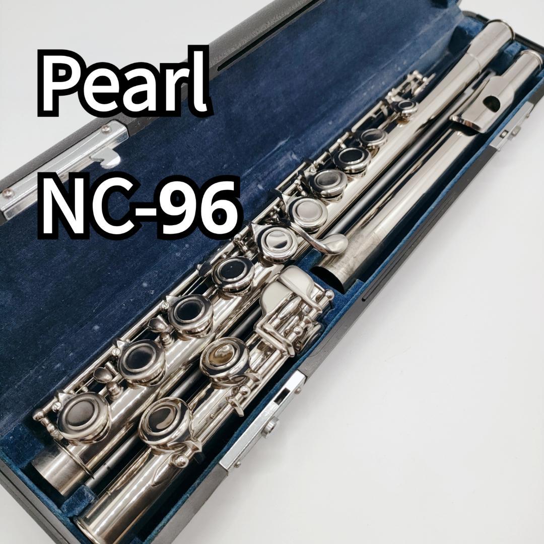 PEARL パール フルート flute NC-96 管楽器 吹奏楽器
