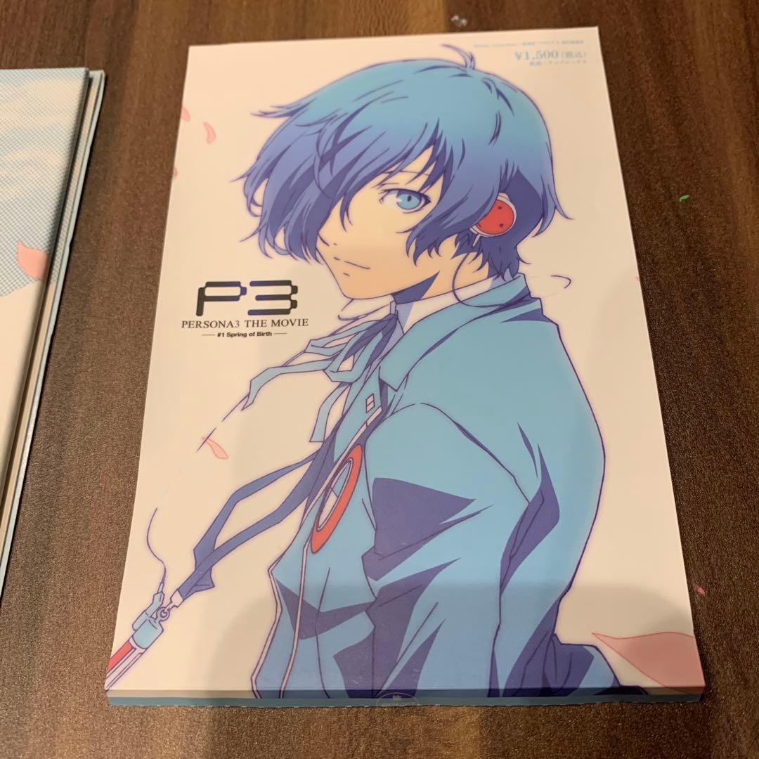ペルソナ3 CD ペルソナ3」オリジナル・サウンドトラック / PERSONA3
