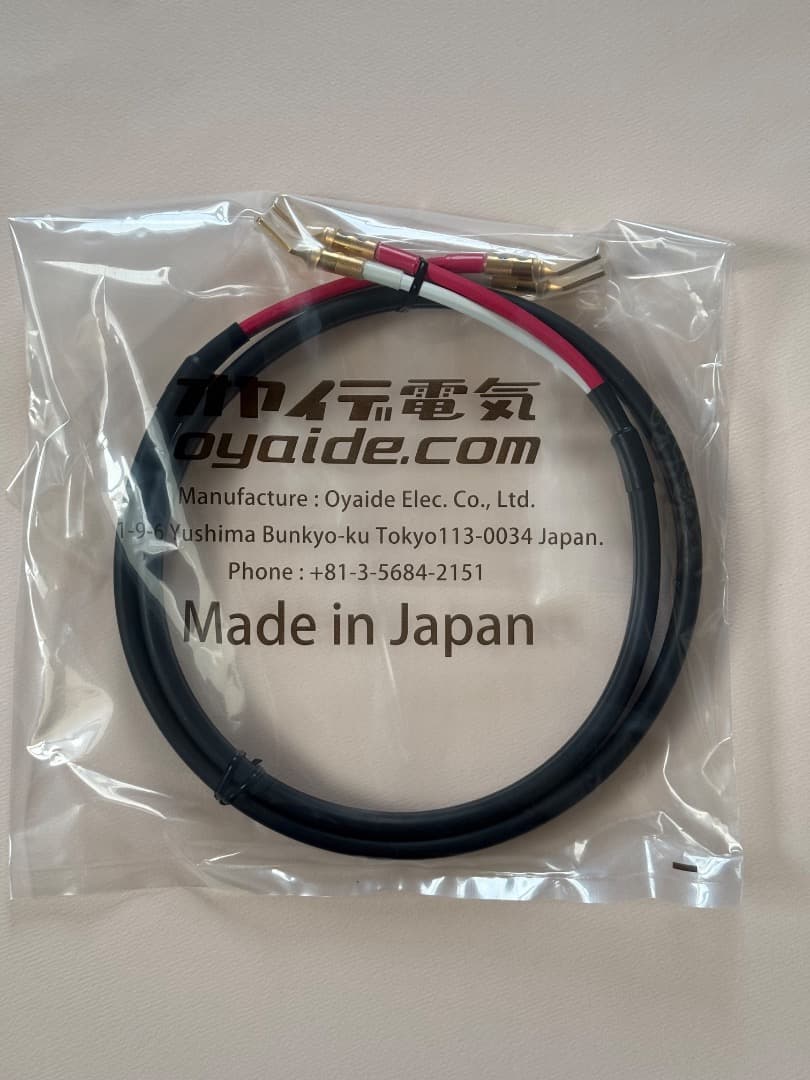 オヤイデ スピーカーケーブル ACROSS 3000 SGY 1.5m Yラグ