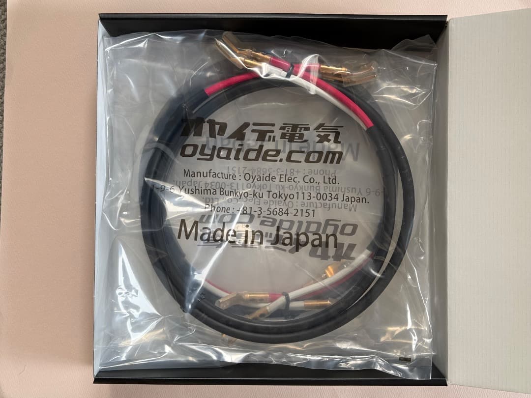 オヤイデ スピーカーケーブル ACROSS 3000 SGY 1.5m Yラグ