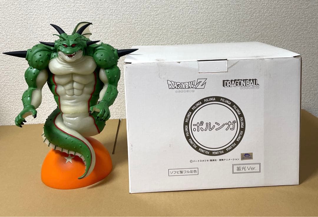 ドラゴンボール Z ポルンガ 蓄光バージョン 東京トイフェスティバル 限定品