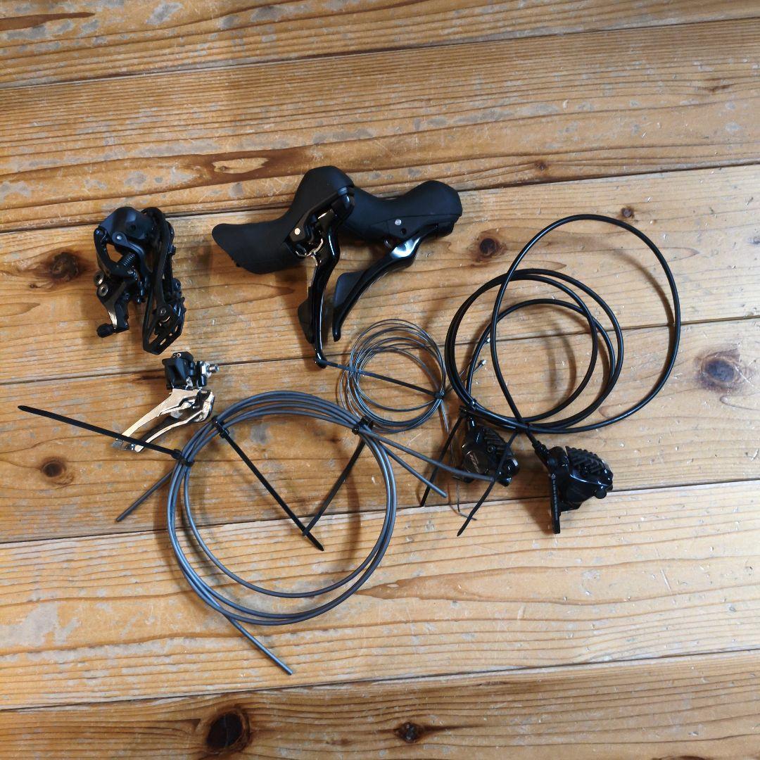 パーツ Shimano 105 R7100 12s Shimano 105 FC-R7100 12-Speed Chainrings - Power Meter City