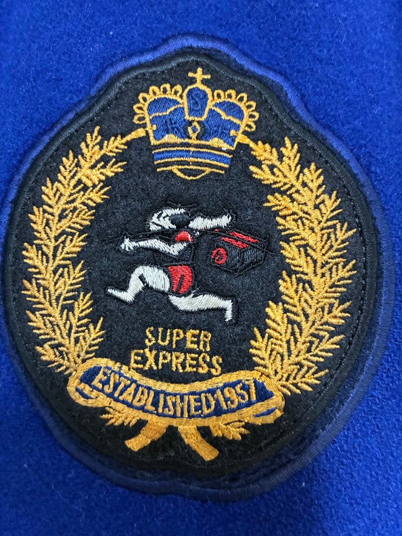 激レア佐川急便 スタジャン LL刺繍ロゴ SAGAWA ジャケット ビンテージ